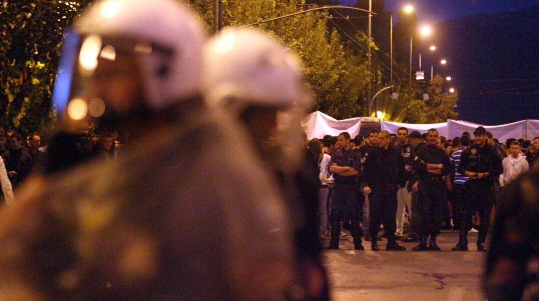 Ειδικοί Φρουροί