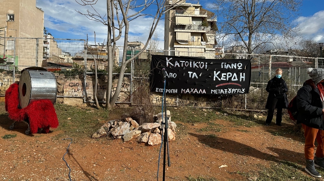 «Εξευγενισμός» και εκδίωξη των κατοίκων από το Μεταξουργείο