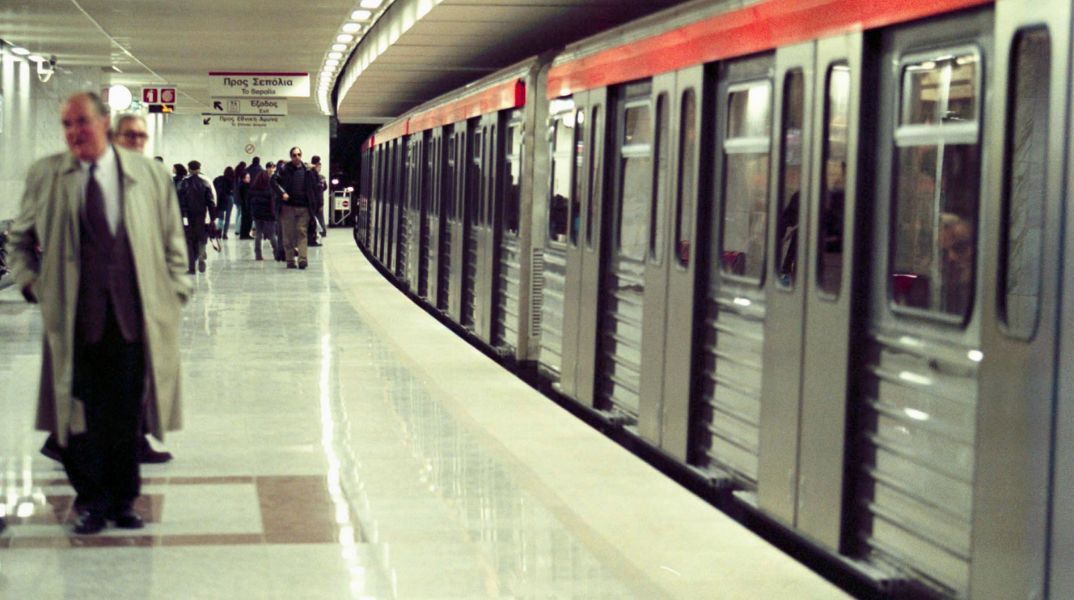 Μετρό - Αθήνα: 24 χρόνια από την πρώτη ημέρα λειτουργίας του