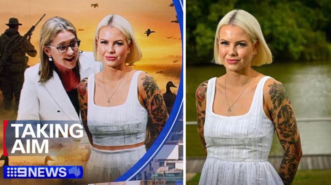 Η νεότερη βουλευτής της Αυστραλίας, Τζόρτζι Πέρσελ, καταγγέλλει «σεξιστική» επεξεργασία φωτογραφίας της από ειδησεογραφικό δίκτυο - Ο ρόλος του Photoshop. 