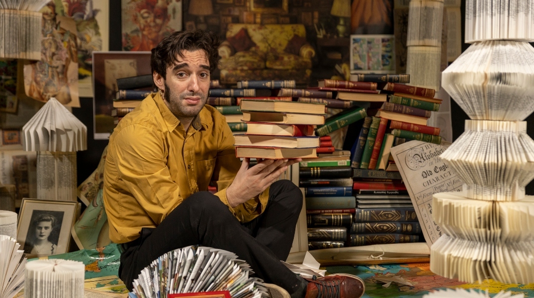 Δημήτρης Μαμιός