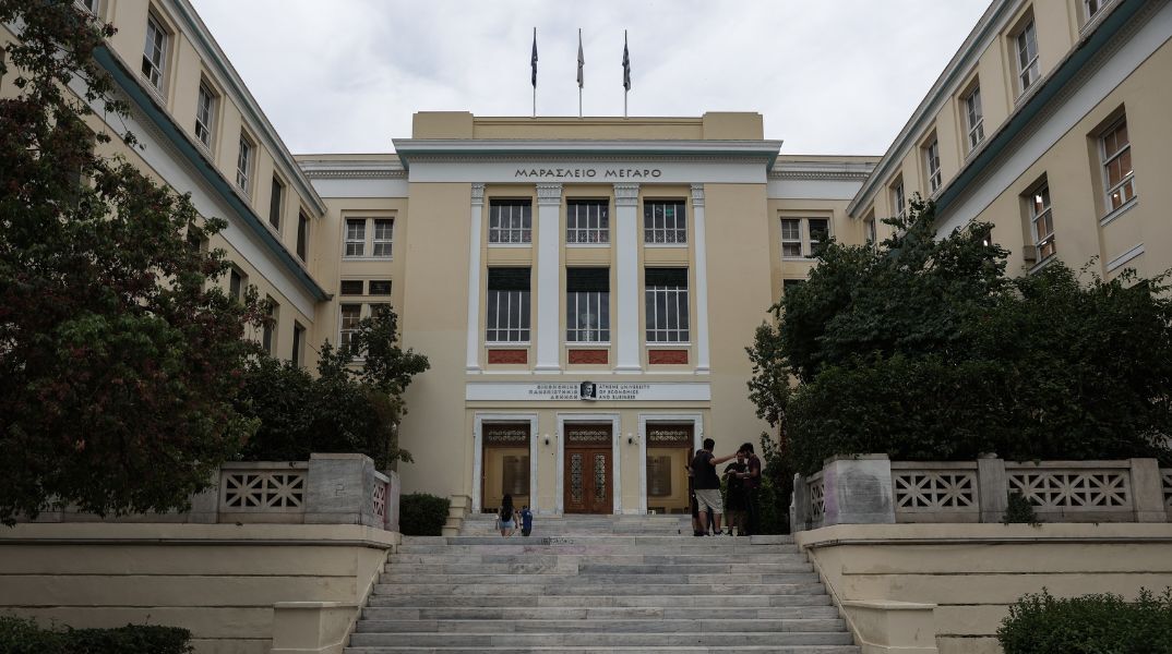 Το Οικονομικό Πανεπιστήμιο Αθηνών και άλλα 4 πανεπιστήμια από 4 χώρες συνεργάζονται για την υποστήριξη των εργαζομένων σε θέματα ψυχικής και σωματικής υγείας.