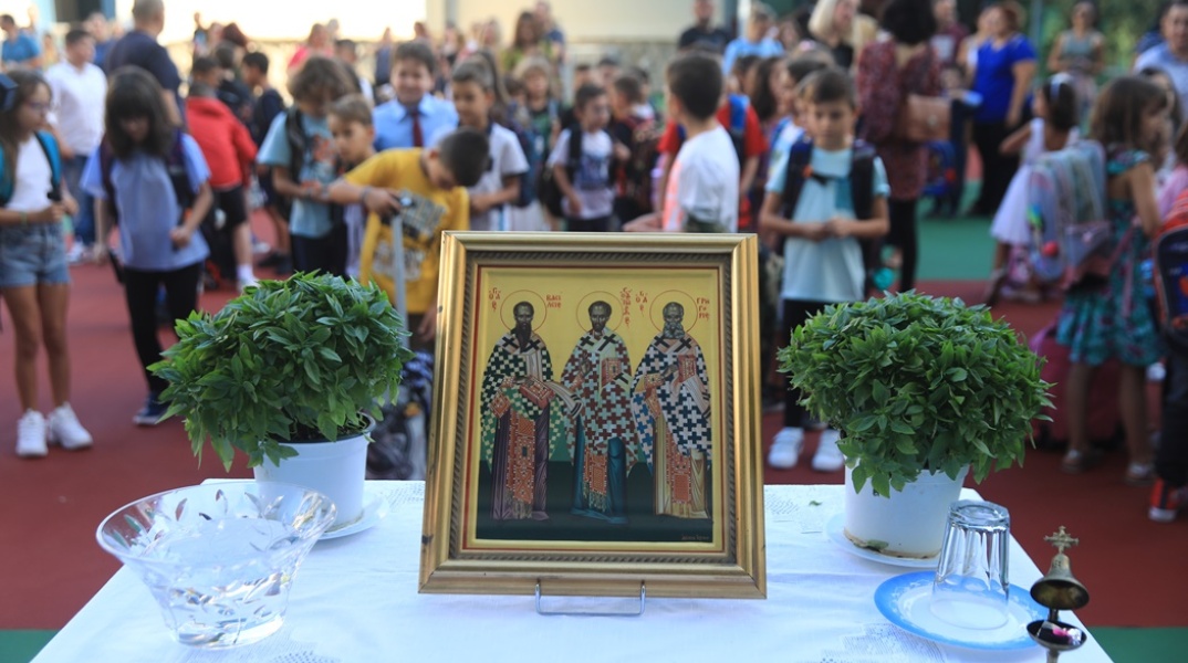 Εικόνα των Τριών Ιεραρχών