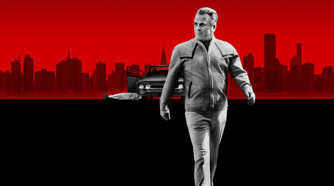 Get Gotti: Ο διαβόητος αμερικανός μαφιόζος στο Netflix