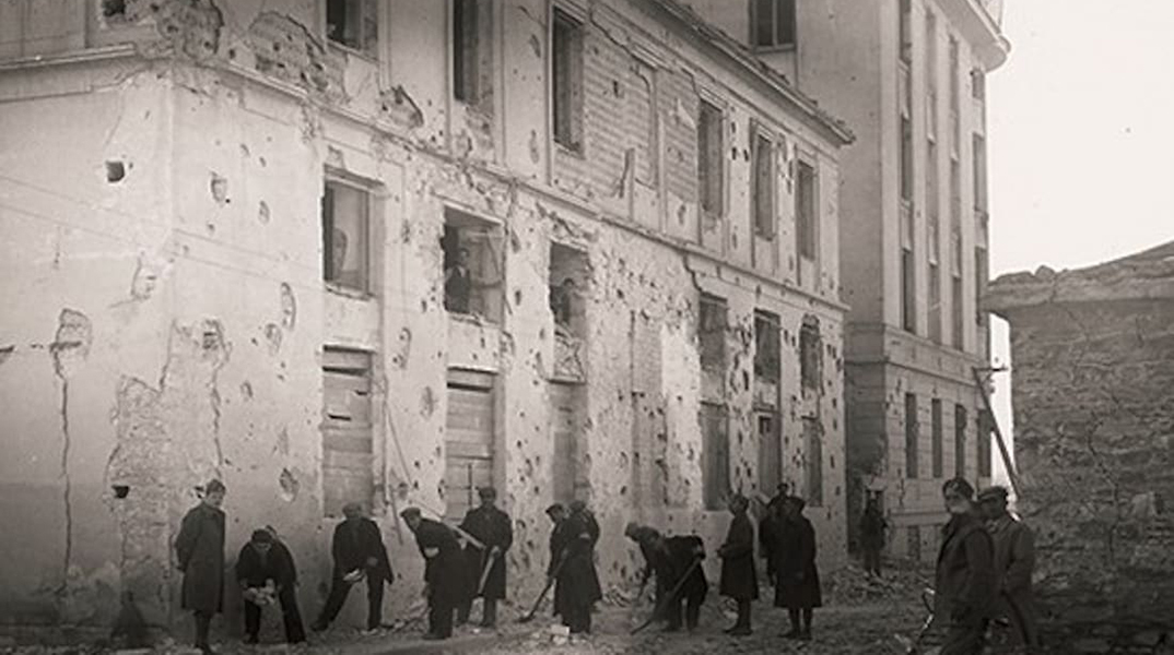 Πόλεις και εναέρια βία, Γεώργιος Γιώτης, εκδόσεις Επίκεντρο