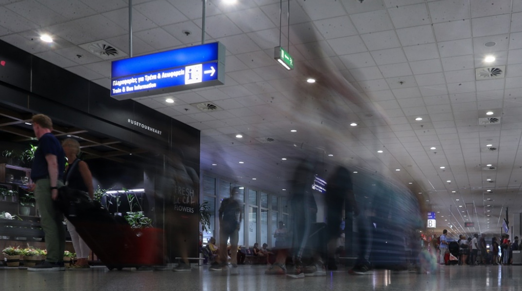 Στιγμιότυπο από το αεροδρόμιο «Ελευθέριος Βενιζέλος»