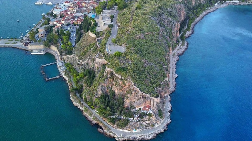 Ακροναυπλία