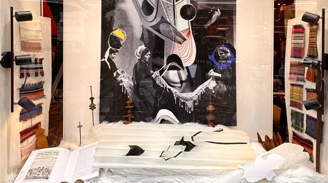 Σεβαστιάνα Κωνστάκη, "Χειρογραφίες του Σ.Ε.Ν."