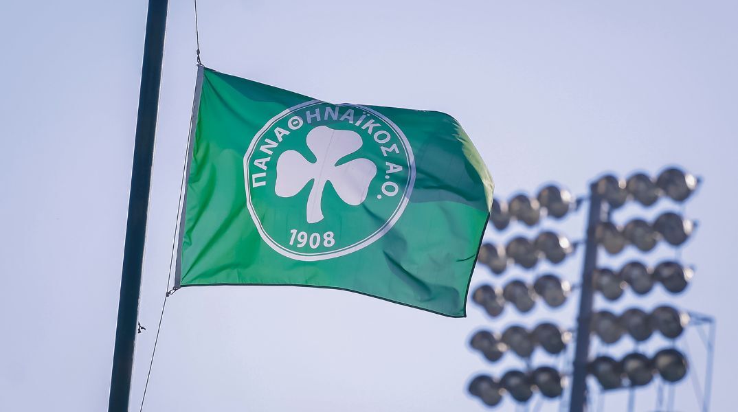 Παναθηναϊκός: Γενέθλια για τον σύλλογο - Στις 3 Φεβρουαρίου συμπληρώνονται 116 χρόνια από την ίδρυσή του - Τα μηνύματα ΠΑΕ και ΚΑΕ. 