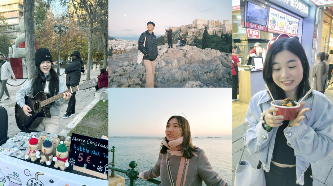 Νεαροί Κινέζοι