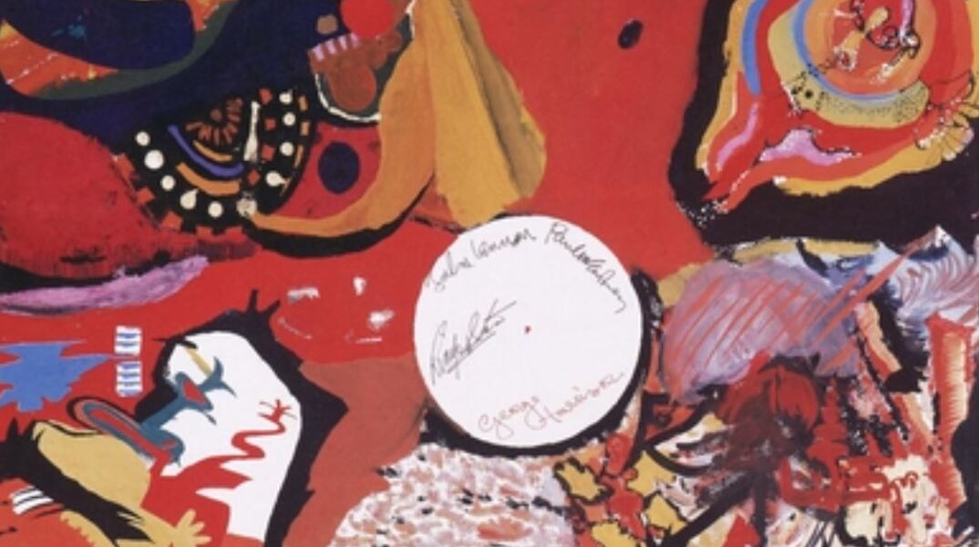 Πίνακας που ζωγράφισαν οι Beatles στο Τόκιο πωλήθηκε 1,7 εκ. δολάρια