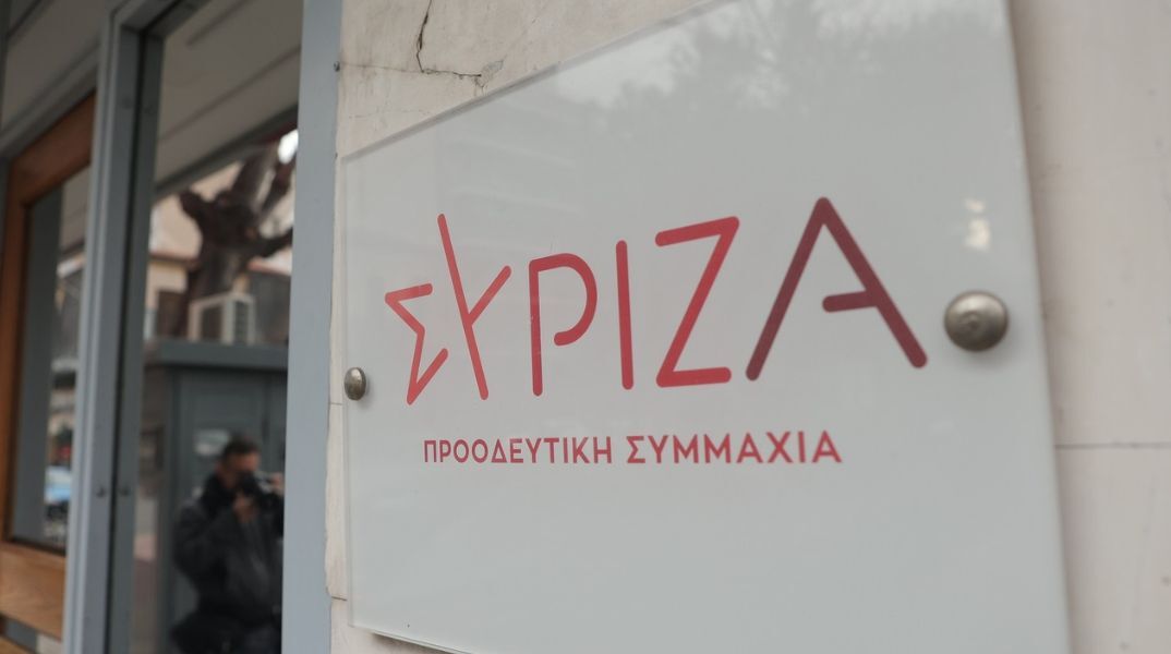 ΣΥΡΙΖΑ: Ανακοίνωσε think tank για την Παιδεία - Τα βιογραφικά των επτά μελών - Κασσελάκης: «Οι άριστοι της κοινωνίας θα βρίσκονται δίπλα μου».