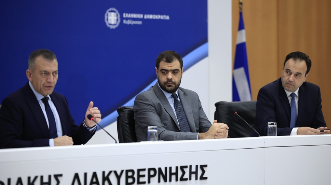 Ανοίγουν τα γήπεδα στις 13 Φεβρουαρίου - Από πότε ισχύουν κάμερες και ταυτοπροσωπία