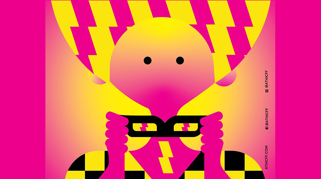 Παιδικό και Εφηβικό Διεθνές Φεστιβάλ Κινηματογράφου Αθήνας