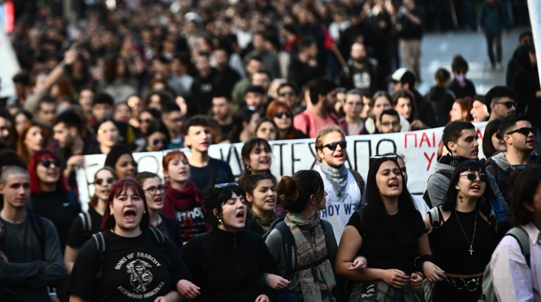 Φοιτητές στο πανεκπαιδευτικό συλλαλητήριο στο κέντρο της Αθήνας