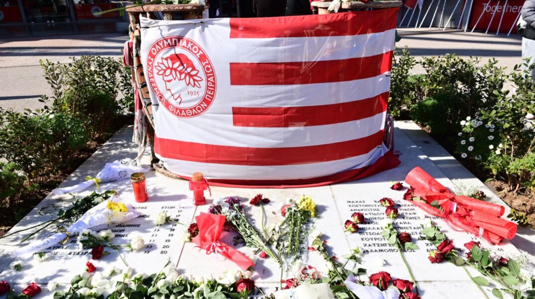 ΠΑΟΚ για τα θύματα της Θύρας 7: «Nα μην ξημερώσει ποτέ μέρα σαν εκείνη»