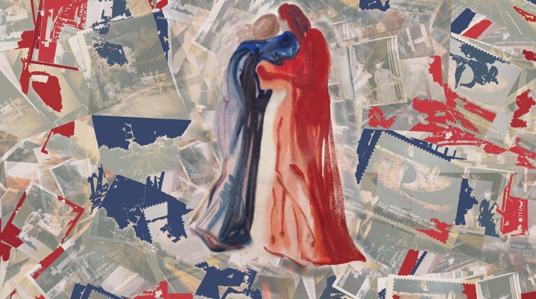 «Οι πρώτες αγάπες μπαίνουν στο αρχείο;»: Το θεματικό εργαστήρι του ΠΙΟΠ για την ημέρα του Αγίου Βαλεντίνου 