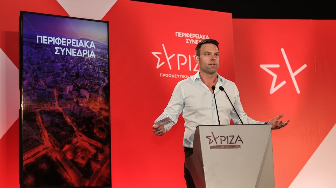 Κασσελάκης από Λάρισα: Να ξέρει ο κόσμος ότι υπάρχει εναλλακτική λύση