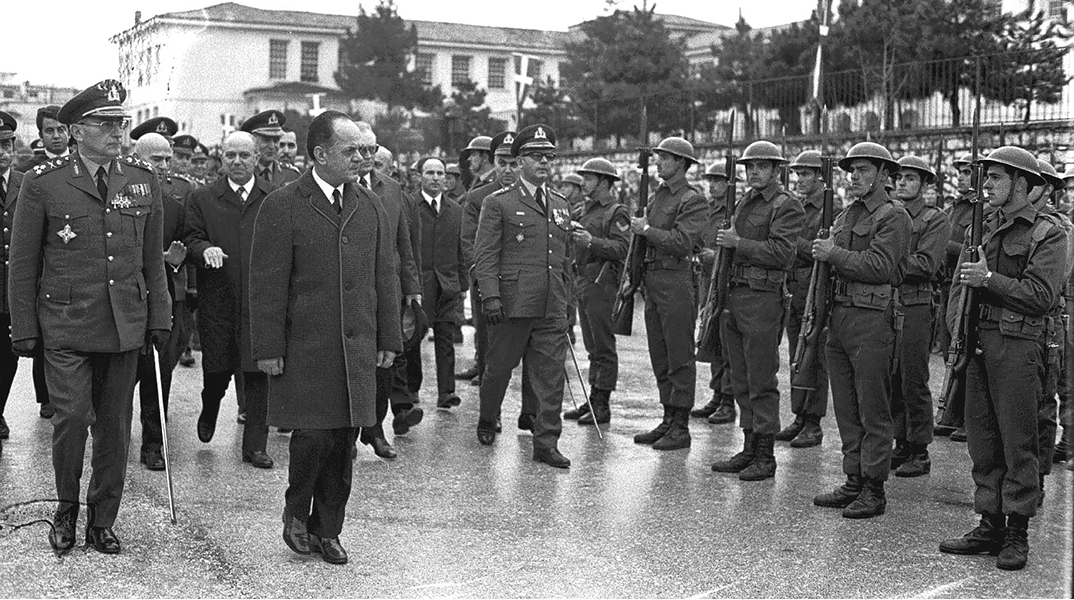 Ημερίδα ΟΠΑ: «50 χρόνια μετά: Τα οικονομικά της Δικτατορίας»