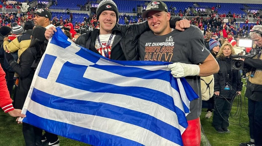 Super Bowl: Ο Γιώργος Καρλαύτης πανηγύρισε με την ελληνική σημαία τη νίκη των Κάνσας Σίτι Τσιφς στον τελικό - Τα στιγμιότυπα στο Instagram.