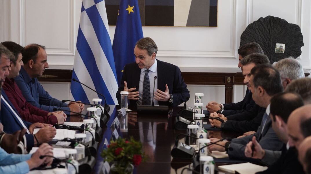 Μητσοτάκης