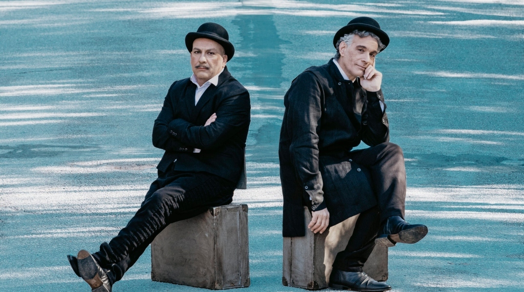 "Ο Ρόζενκραντζ και ο Γκίντλερστερν είναι νεκροί" με τους Βασίλη Ανδρέου και Νίκο Καρδώνη