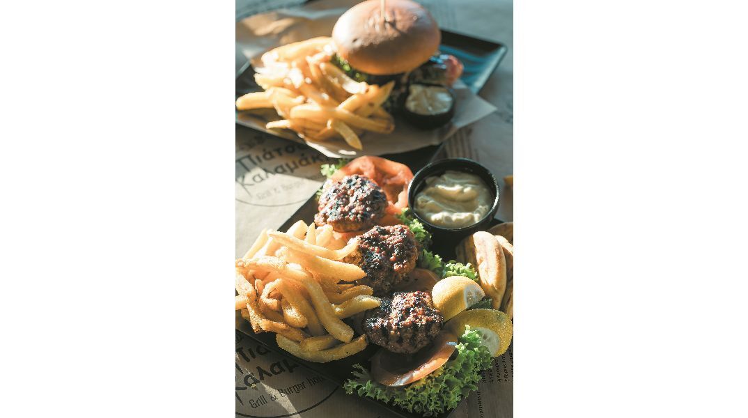 Πιάτσα Καλαμάκι