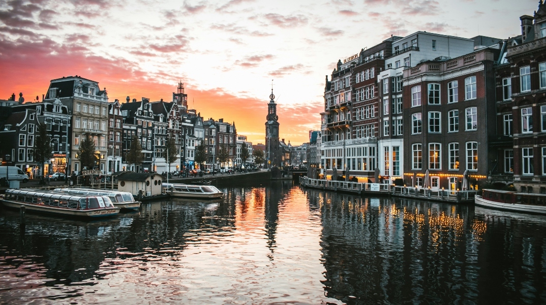 To Άμστερνταμ