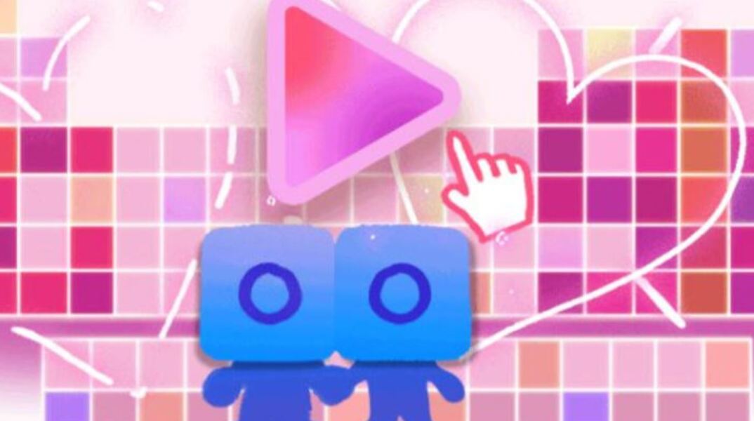 Το σημερινό Google Doodle είναι αφιερωμένο στην ημέρα του Αγίου Βαλεντίνου