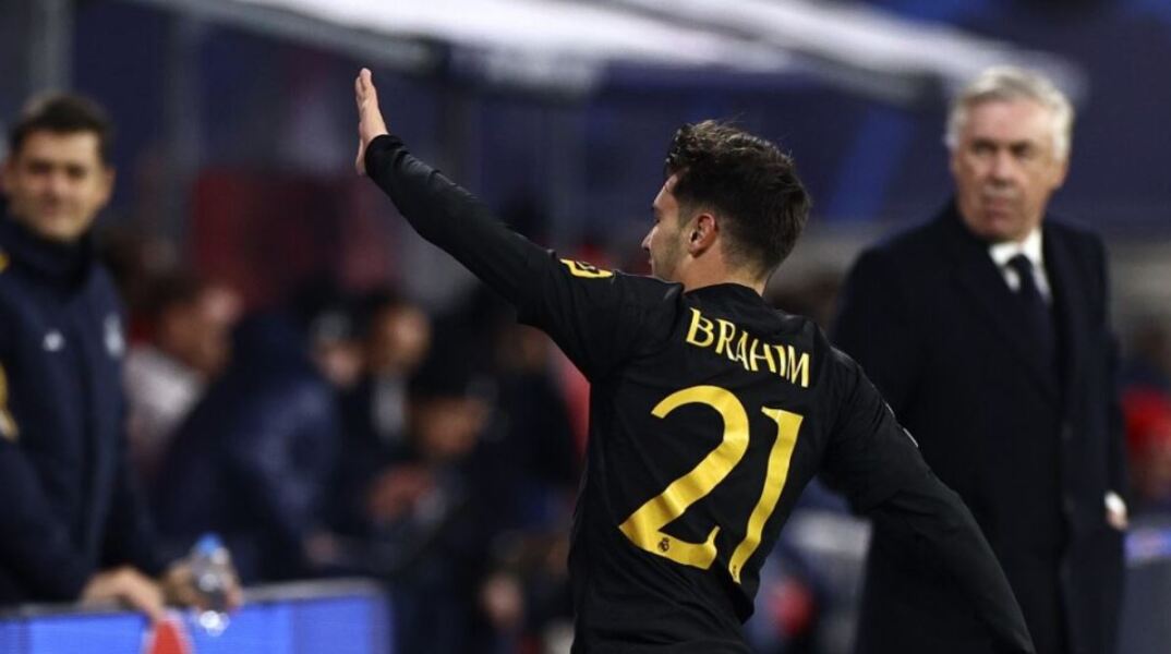 Champions League: Νίκες για Ρεάλ και Σίτι