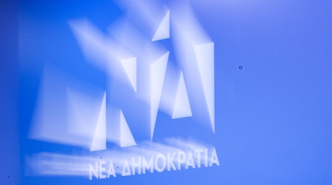 ΝΔ μετά την επίθεση Ρουβίκωνα στο σπίτι της δημοσιογράφου Λίνας Κλείτου: Καταδικάζουμε τη στοχοποίηση.