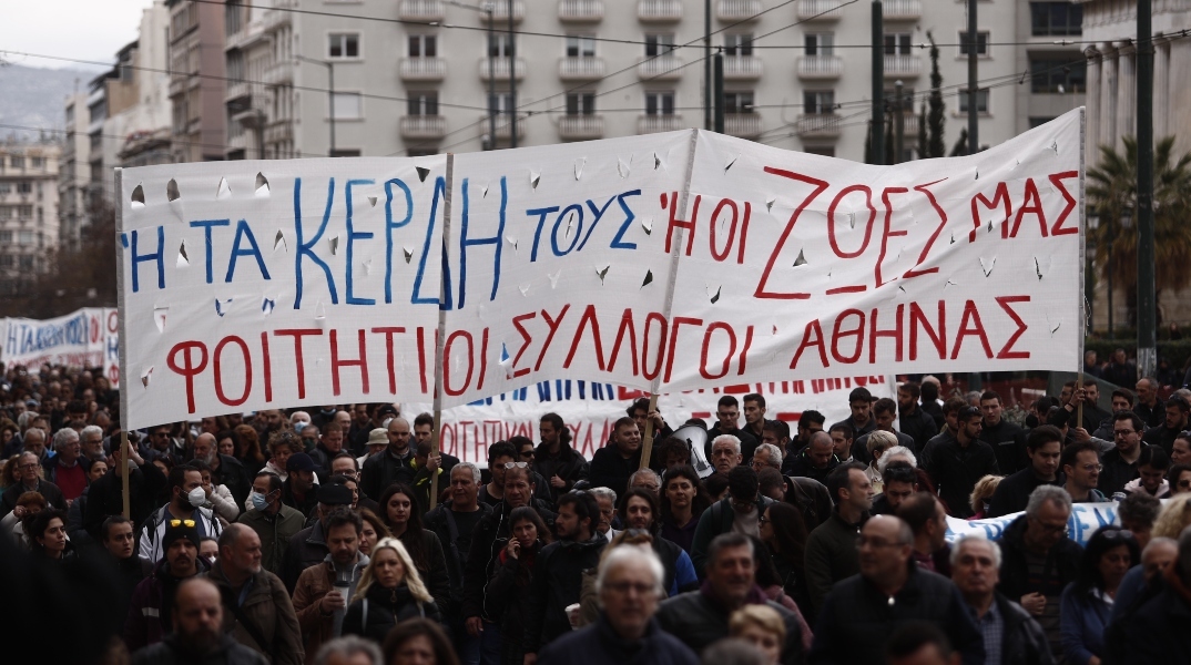 Τέμπη: Πανελλαδική απεργία στις 28 Φεβρουαρίου