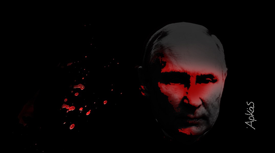 Στο σημερινό του σκίτσο ο Αρκάς με μία φράση του Σοφοκλή και την εικόνα του Βλαντιμίρ Πούτιν, σχολιάζει τον θάνατο του Αλεξέι Ναβάλνι
