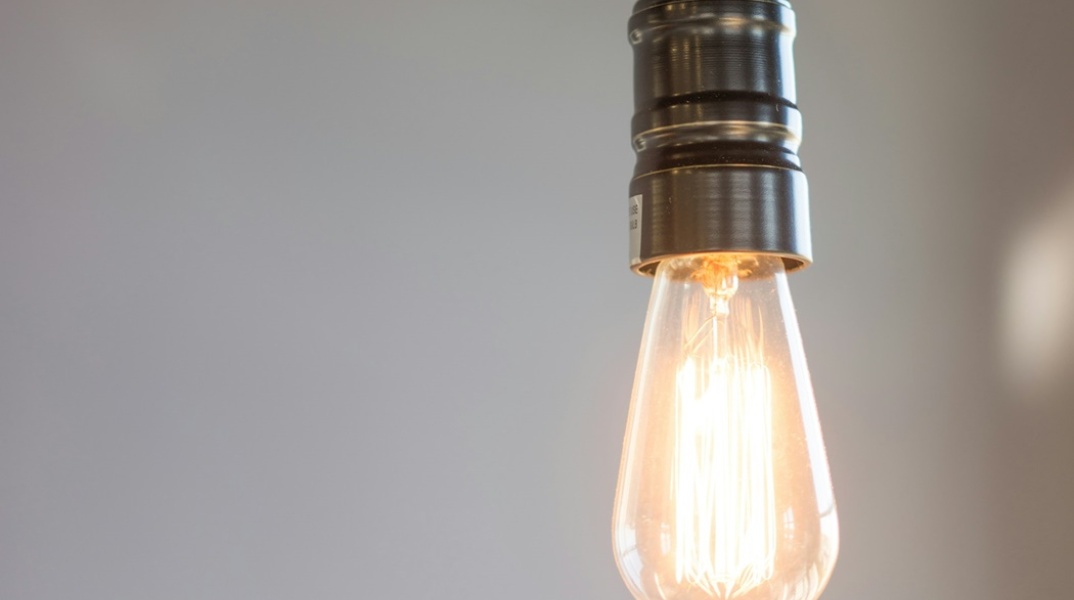 Λάμπα αναμμένη