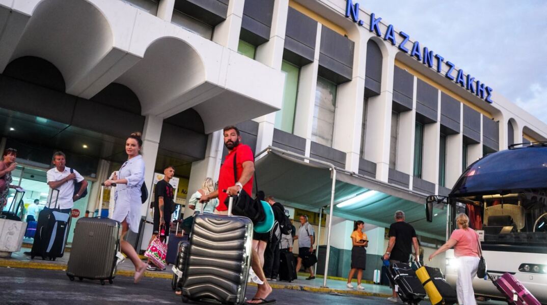 Αεροδρόμιο Ηρακλείου «Νίκος Καζαντζάκης»