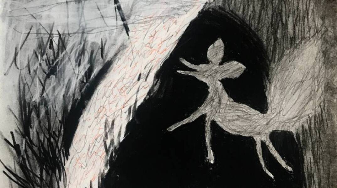 Ατομική έκθεση Λήδας Παπακωνσταντίνου στην a.antonopoulou.art