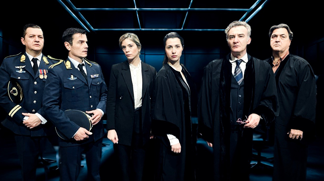 Το «Terror» του Φέρντιναντ φον Σίραχ στο Θέατρο Βασιλάκου - Μαριάννα Τόλη, σε σκηνοθεσία Γιώργου Οικονόμου