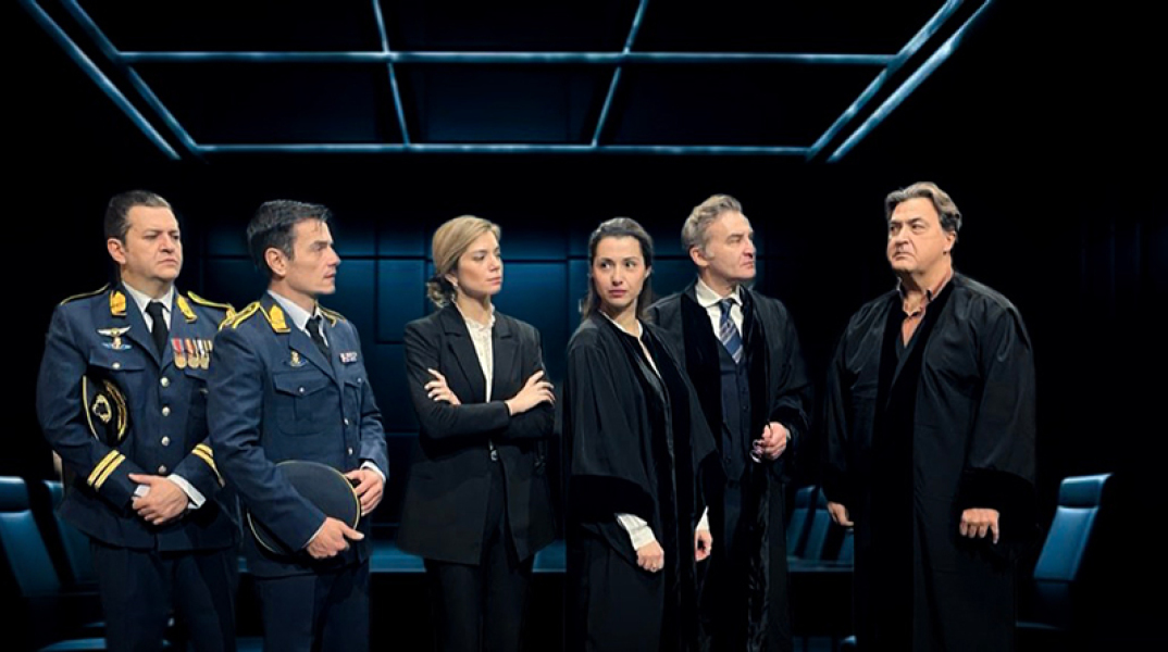 Το «Terror» του Φέρντιναντ φον Σίραχ στο Θέατρο Βασιλάκου - Μαριάννα Τόλη, σε σκηνοθεσία Γιώργου Οικονόμου