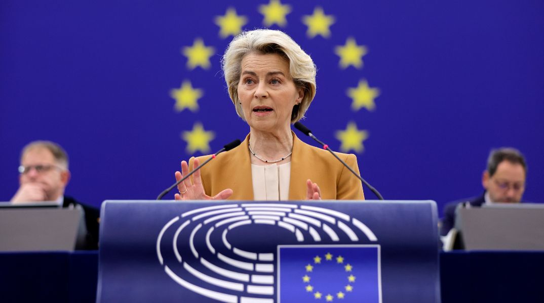 Γερμανία: Η Ούρσουλα φον ντερ Λάιεν ανακοινώνει την υποψηφιότητά της για επανεκλογή στην προεδρία της Ευρωπαϊκής Επιτροπής.