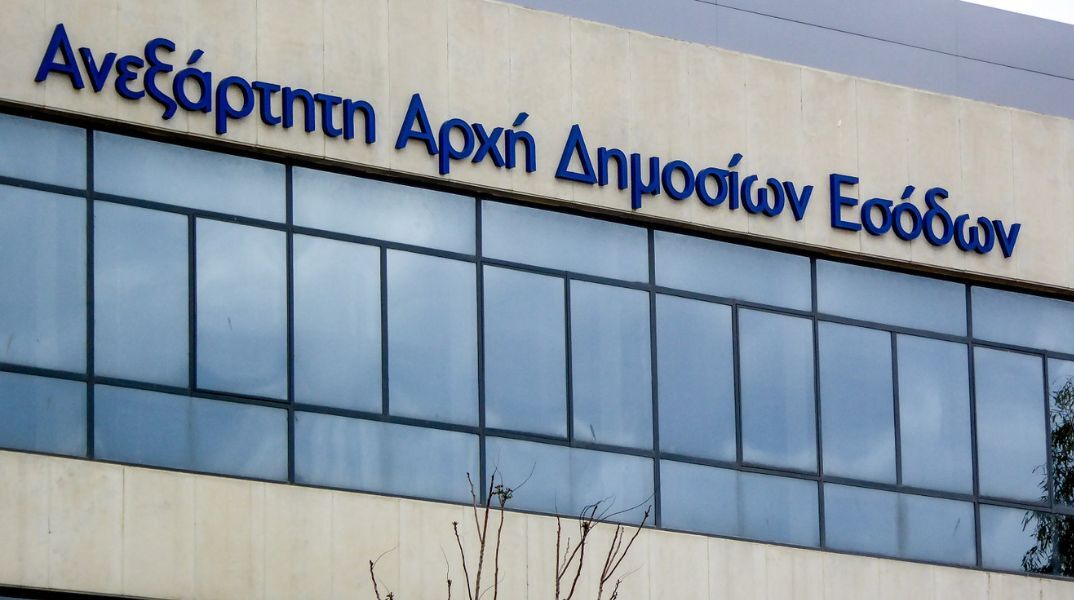 ΑΑΔΕ: Σε λειτουργία από σήμερα νέες εκδόσεις για το myDATA και το timologio - Αναλυτικά οι προσθήκες στις εφαρμογές.