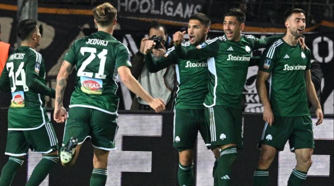 Κύπελλο Ελλάδος: Απόψε το Παναθηναϊκός-ΠΑΟΚ