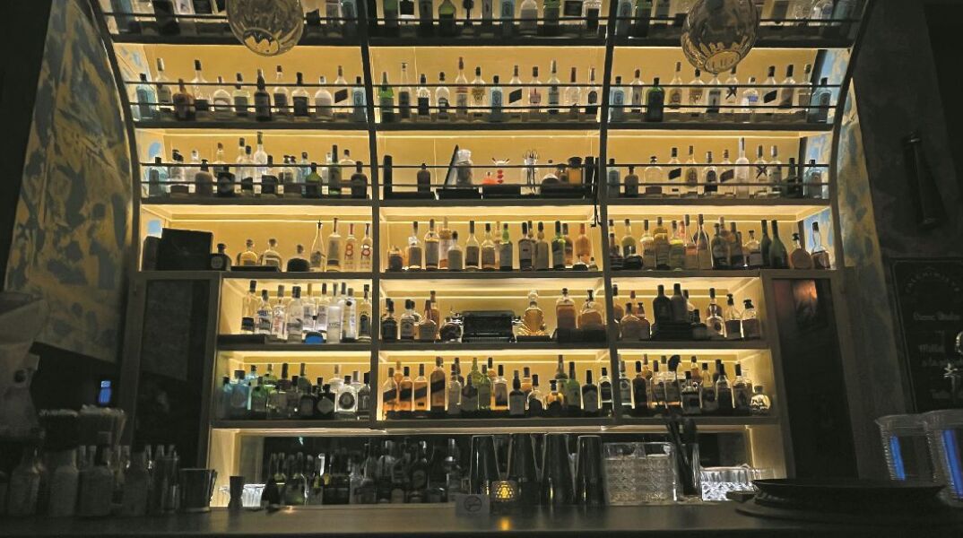 L' Alchimiste Bistrot