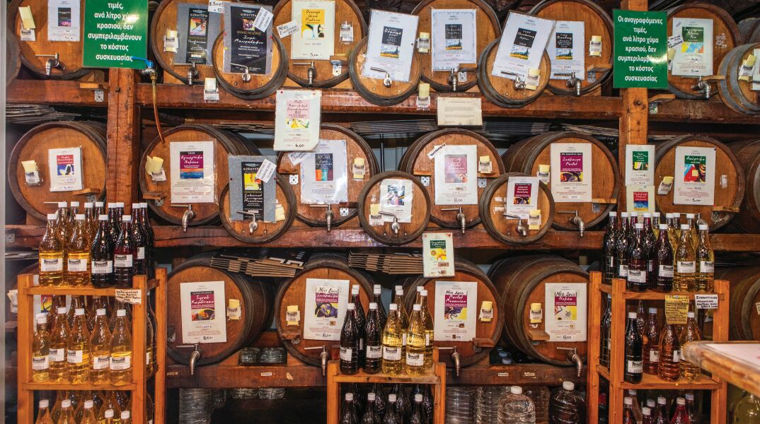 Κάβα Οινότυπο