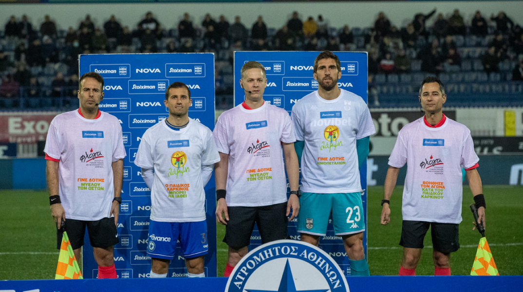 φωτογραφια_1