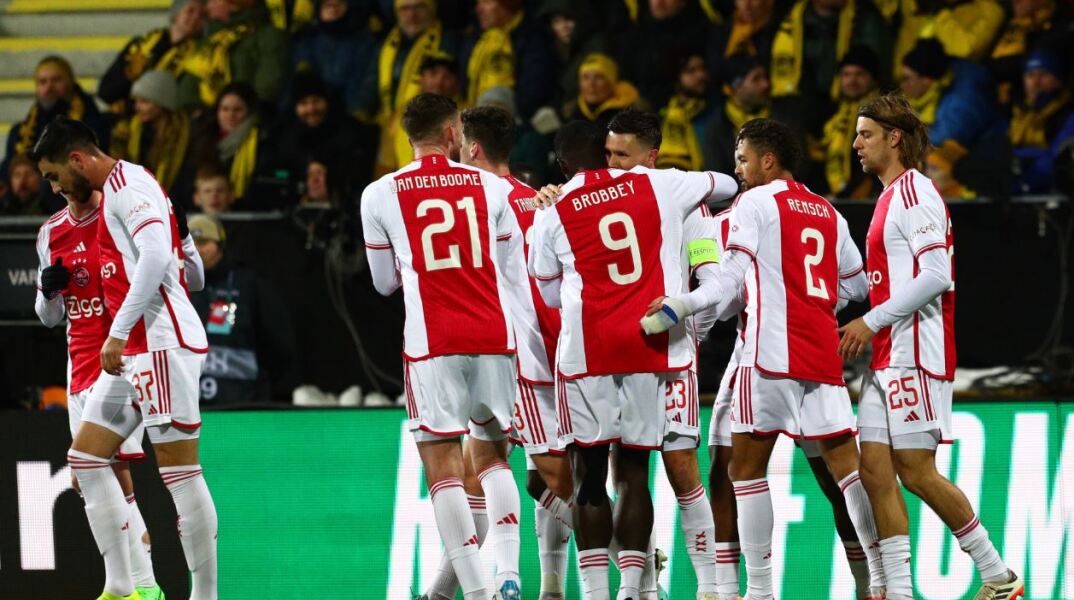 Europa Conference League: Οι ομάδες της φάσης των «16»