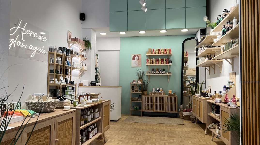 Που θα βρεις καλλυντικά αποκλειστικά από Έλληνες παραγωγούς