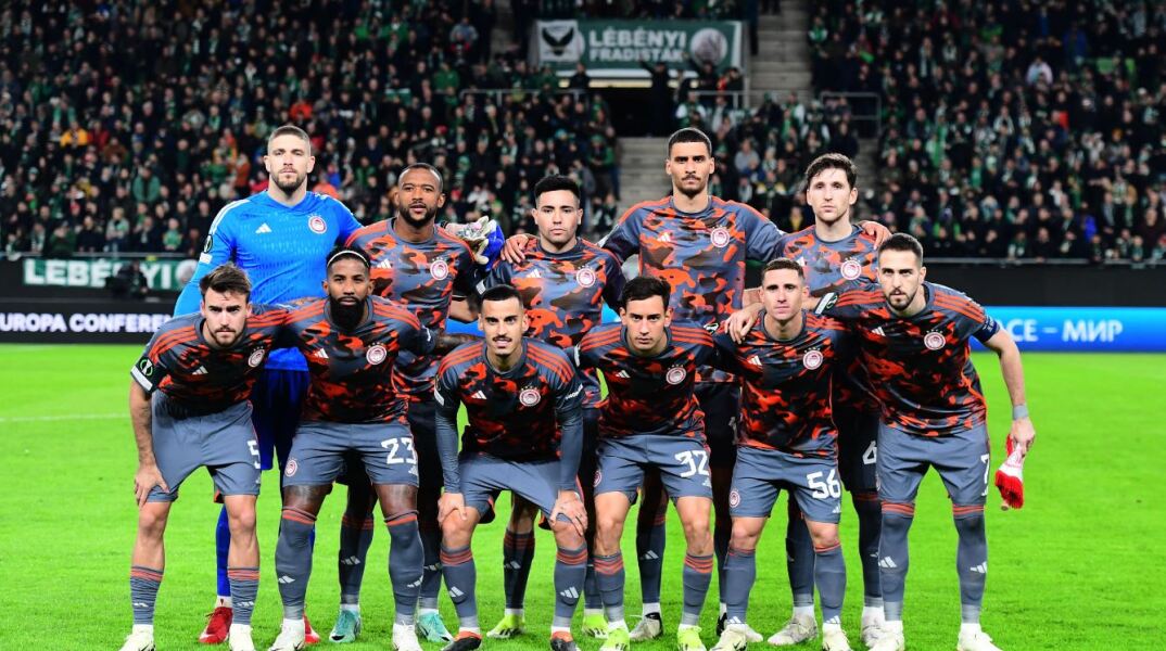 Ολυμπιακός - Κλήρωση Europa Conference League