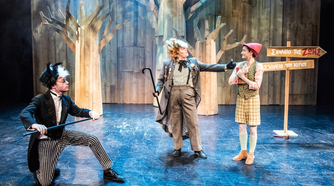 Ο "Πινόκιο" σε σκηνοθεσία Βασίλη Μαυρογεωργίου στο θέατρο REX