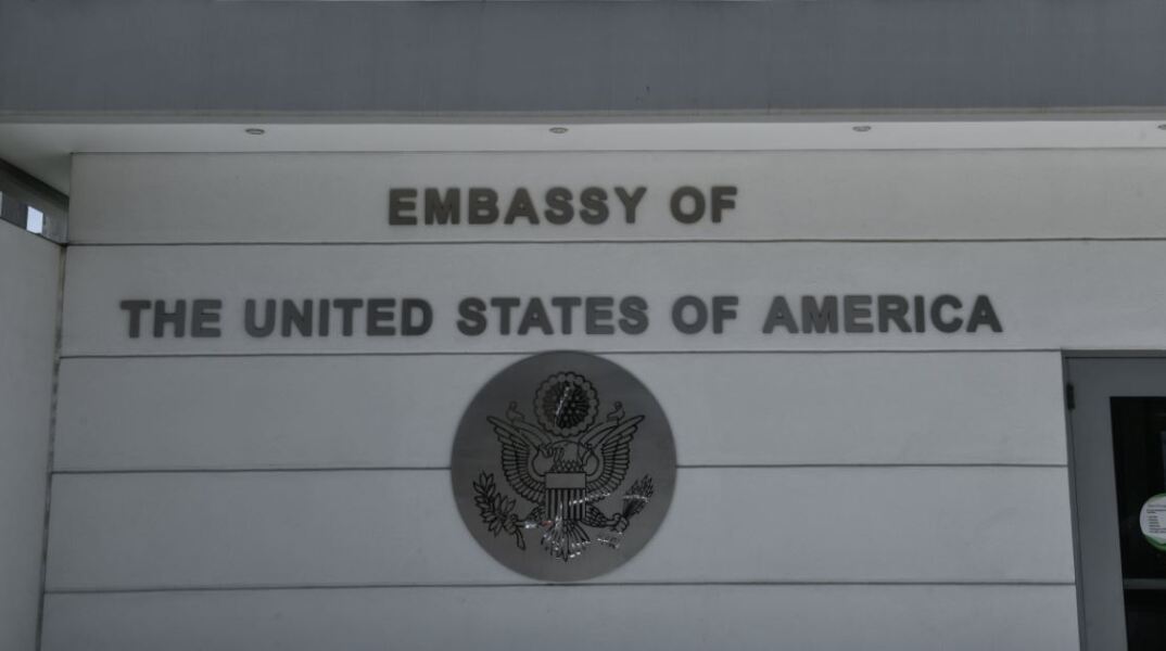 Απειλή για βόμβα στις πρεσβείες Ισραήλ, Αιγύπτου και ΗΠΑ