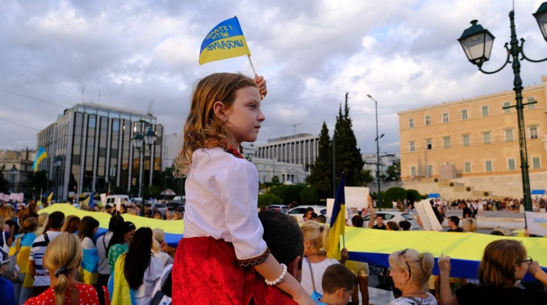 Ουκρανία: Πορεία υποστήριξης το Σάββατο 24 Φεβρουαρίου - Συμπληρώνονται δύο χρόνια από τη ρωσική εισβολή. 